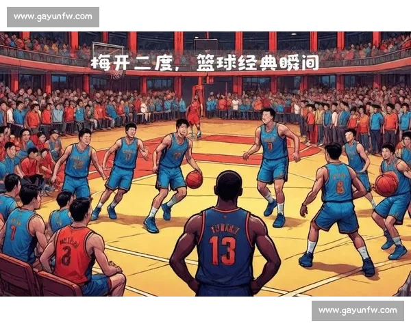 高清篮球赛事直播APP免费下载随时掌握赛场精彩瞬间实时观看体验 - 副本 - 副本 (2) - 副本