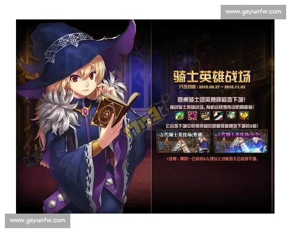 高清足球直播尽享激情赛事全程追踪最强战况实时更新 - 副本 - 副本 - 副本 - 副本 (4)