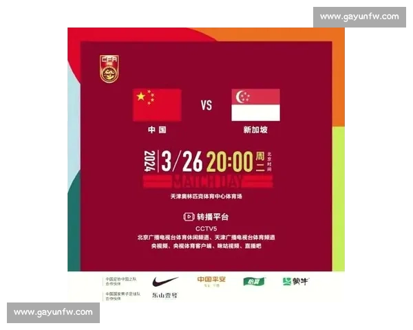 高清足球赛事直播APP下载指南畅享全球赛场精彩即时比分数据分析权威解说 - 副本 (25) - 副本 - 副本 - 副本 - 副本 - 副本