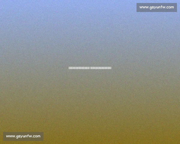 全球足球赛事信息尽在官方平台 全方位了解比赛动态和球员表现