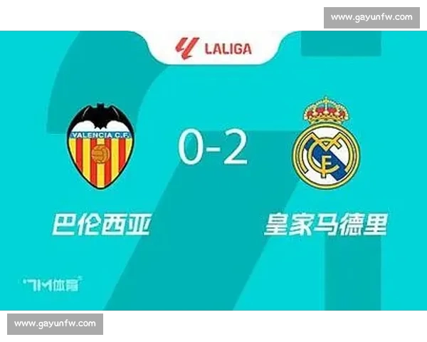 全球足球赛事资讯实时比分与赛程尽在官方比赛平台中心一站式查看 全球足球赛事资讯实时比分与赛程尽在官方比赛平台中心一站式查看