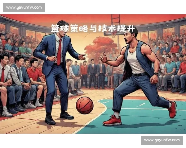篮球防守效率分析：从数据角度解读球员防守表现与团队防守策略