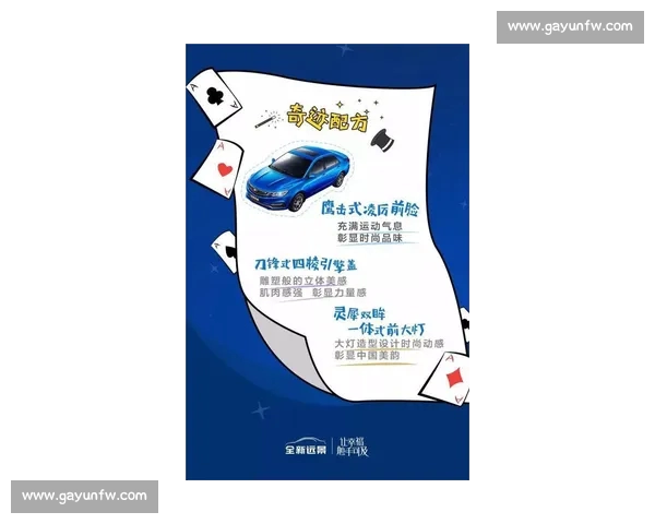 实时掌握各类赛事比分动态 体育平台带你纵览胜负瞬间 实时掌握各类赛事比分动态 体育平台带你纵览胜负瞬间