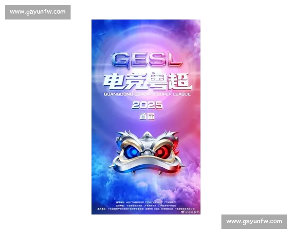 电竞赛事热潮来袭 多款新游发布引爆玩家期待