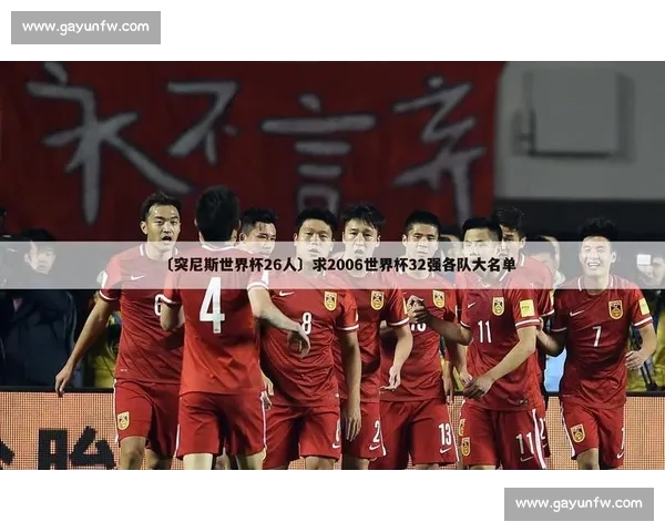 全球体育赛事全览与赛程资讯最新汇总指南 全球体育赛事全览与赛程资讯最新汇总指南